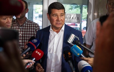 Онищенко могут лишить неприкосновенности, но не арестовать