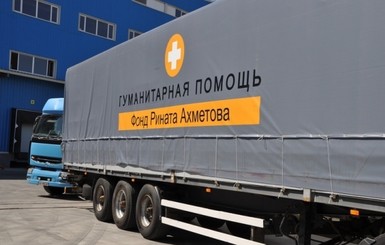 В какие села Донбасса будет доставляться гуманитарная помощь в июле: график выездов волонтеров 