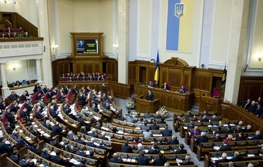 Успеть до каникул: депутаты хотят залезть в карман украинцам