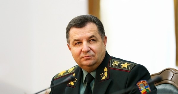 Полторак рассказал о реформе украинского флота