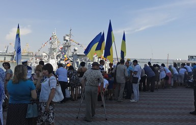 В Одессе начались торжества по случаю Дня Военно-морских сил Украины 
