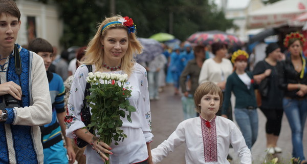 Счастье по-украински: главное - семья, но беспокоит завтрашний день