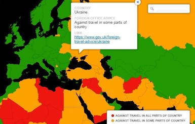 Украина попала в список стран, по которым опасно путешествовать