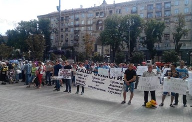 В Киеве под угрозой застройки дорогой оказалась река Почайна