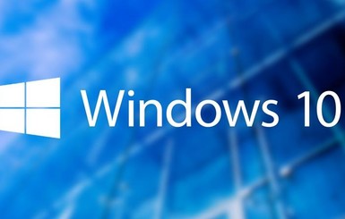 Microsoft предупредил о завершении бесплатного обновления Windows