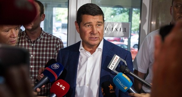 ГПУ: Онищенко объявят в международный розыск