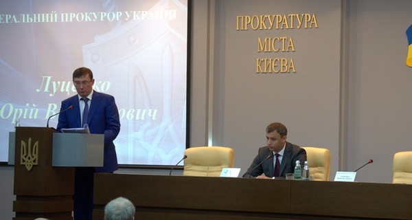 Луценко рассказал, почему сделал прокурором Киева человека из команды Шокина
