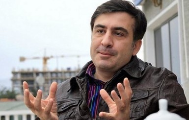 СМИ: у Саакашвили угнали машину стоимостью 6 миллионов гривен