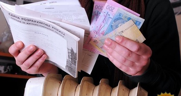 Киевсовет запретил повышать тарифы: новые платежки приходить не будут