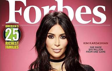 Ким Кардашьян впервые появилась на обложке Forbes