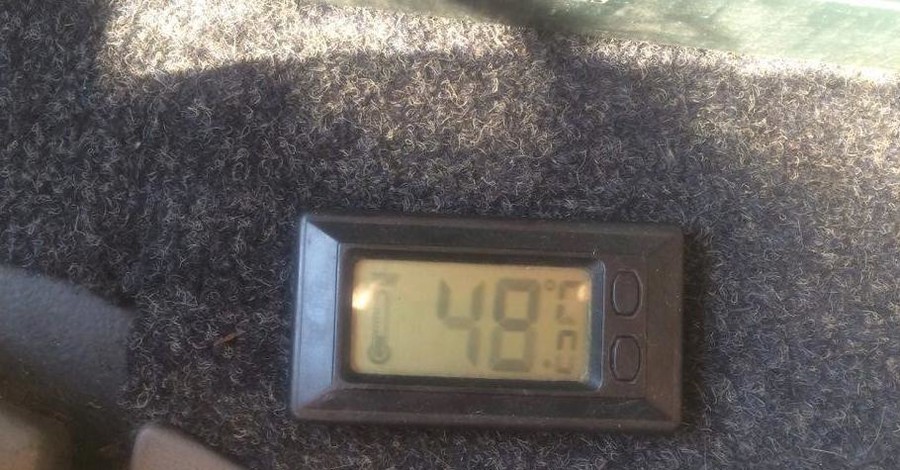 В Ивано-Франковске температурный рекорд - 48 градусов жары
