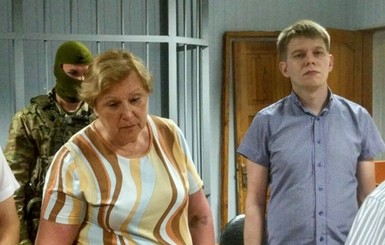 На суд над харьковской коммунистки Александровской вызывали полицию