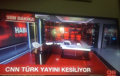 В Анкаре захвачен медиа-центр, повстанцы взяли заложников