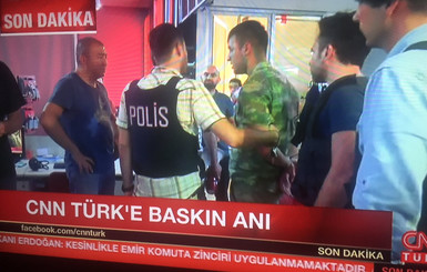 Власти Турции заявили об освобождении главы Генштаба и аресте более 1563 мятежников