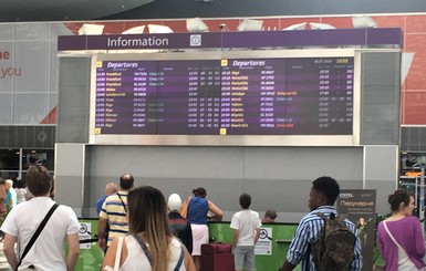 Консул: в аэропорту Стамбула находятся около 80-ти украинцев