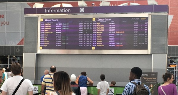 Аэропорты Турции возобновили работу