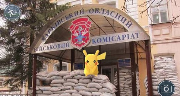 Кернеса просят подготовить Харьков к нашествию покемонов