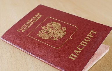 У полтавского депутата нашли российский паспорт
