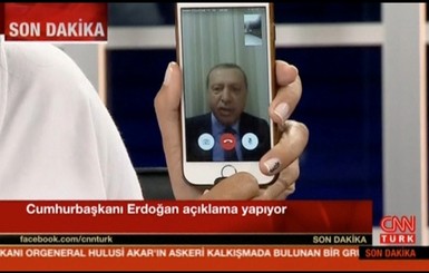 Эрдоган рассказал, как выжил во время нападения в Мармарисе