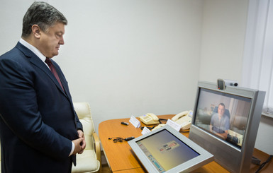 Порошенко провел тайную видео-конференцию с главой Черниговщины 