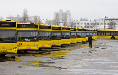 В Киеве вводят единый билет на электричку, трамвай и автобус 