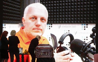 В Киеве попрощались с убитым журналистом Павлом Шереметом