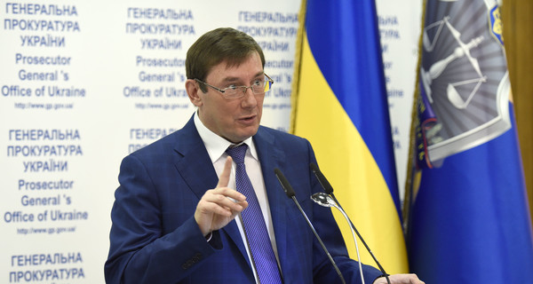 Луценко об убийстве Шеремета: 