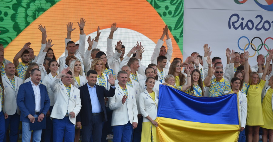 Как в Киеве проводили олимпийскую сборную Украины на Игры в Рио
