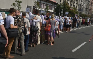 Крестный ход в Киеве: фото с места событий