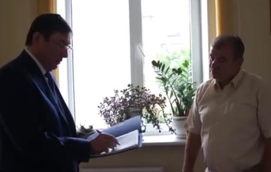 Луценко вручил подозрение в коррупции судье Высшего хозсуда 
