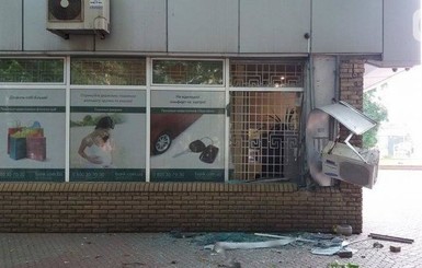 Возле банка в Запорожье прогремел взрыв