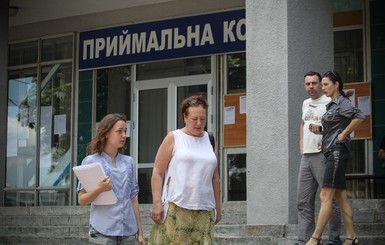 Украинцы хотят быть врачами, айтишниками и юристами