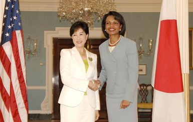Губернатором Токио впервые стала женщина