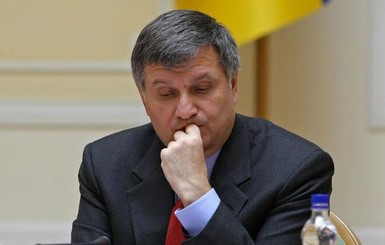 Аваков заявил, что Трамп опасен для Украины