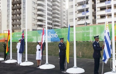 В олимпийском Рио подняли флаг Украины