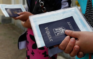 В Украине запустили единый реестр переселенцев 