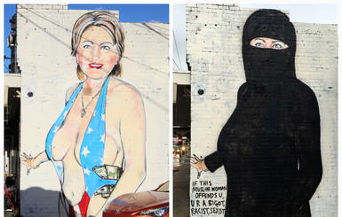 Уличный художник сделал из сексуальной Хиллари Клинтон мусульманку
