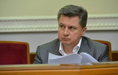 ГПУ вызвала на допрос не только Азарова, но и его сына 