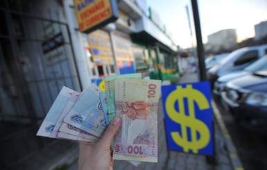 НБУ намерен запретить наличный расчет свыше 50 тысяч гривен 