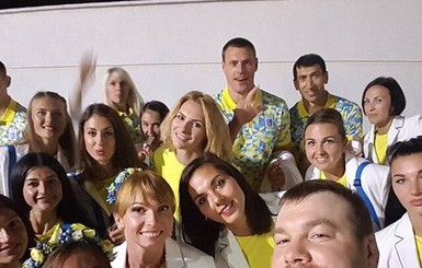 Сборная Украины на церемонии открытия Олимпиады-2016