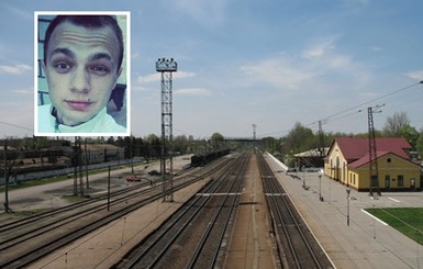 Запорожский рэпер погиб, сорвавшись с моста