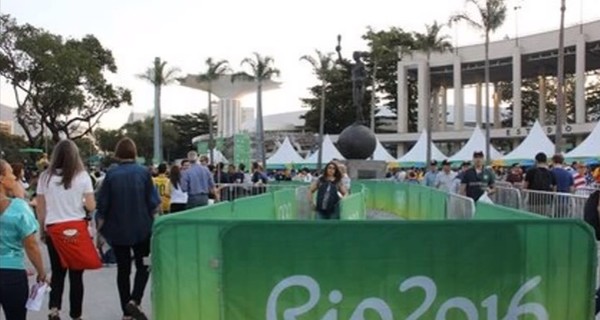 Португальского министра в Рио ограбил его тезка