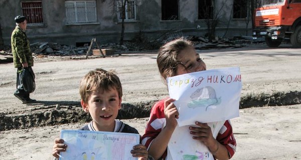 Годовщина войны в Южной Осетии: фоторепортаж