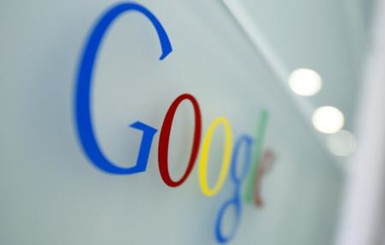 Google готовится к нападению марсиан
