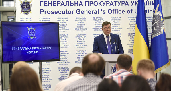 Луценко рассказал о прогрессе в деле Шеремета