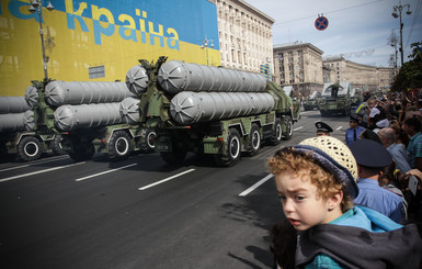 На параде в Киеве покажут 