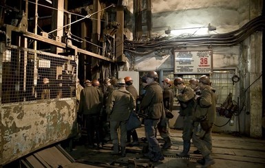 Перед шахтерами погасили 200 миллионов гривен долга по зарплатам