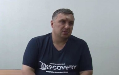 Появилось видео допроса Евгения Панова в Крыму