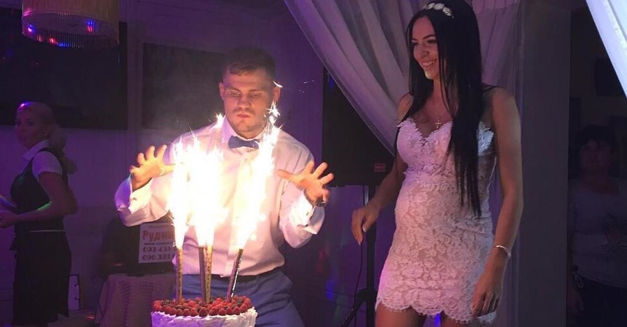 Денис Беринчик сообщил в соцсети о своей свадьбе