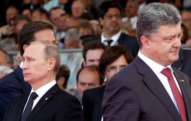 Россия официально допустила разрыв дипотношений с Украиной 